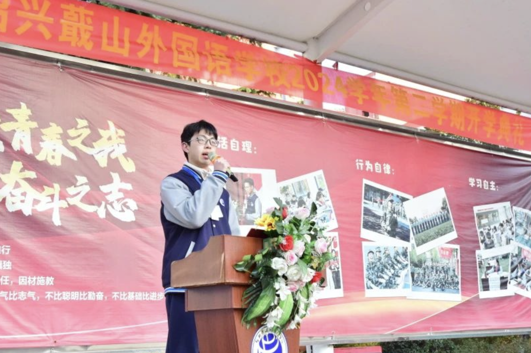 截屏2025-03-07 15.26.25.png