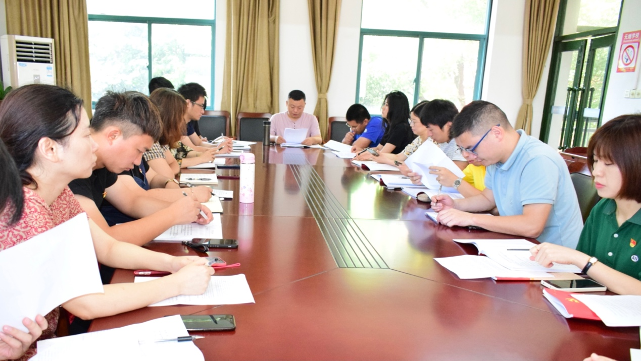 征程远大 历久弥坚｜绍兴蕺山外国语学校党支部召开党史学习教育专题组织生活会