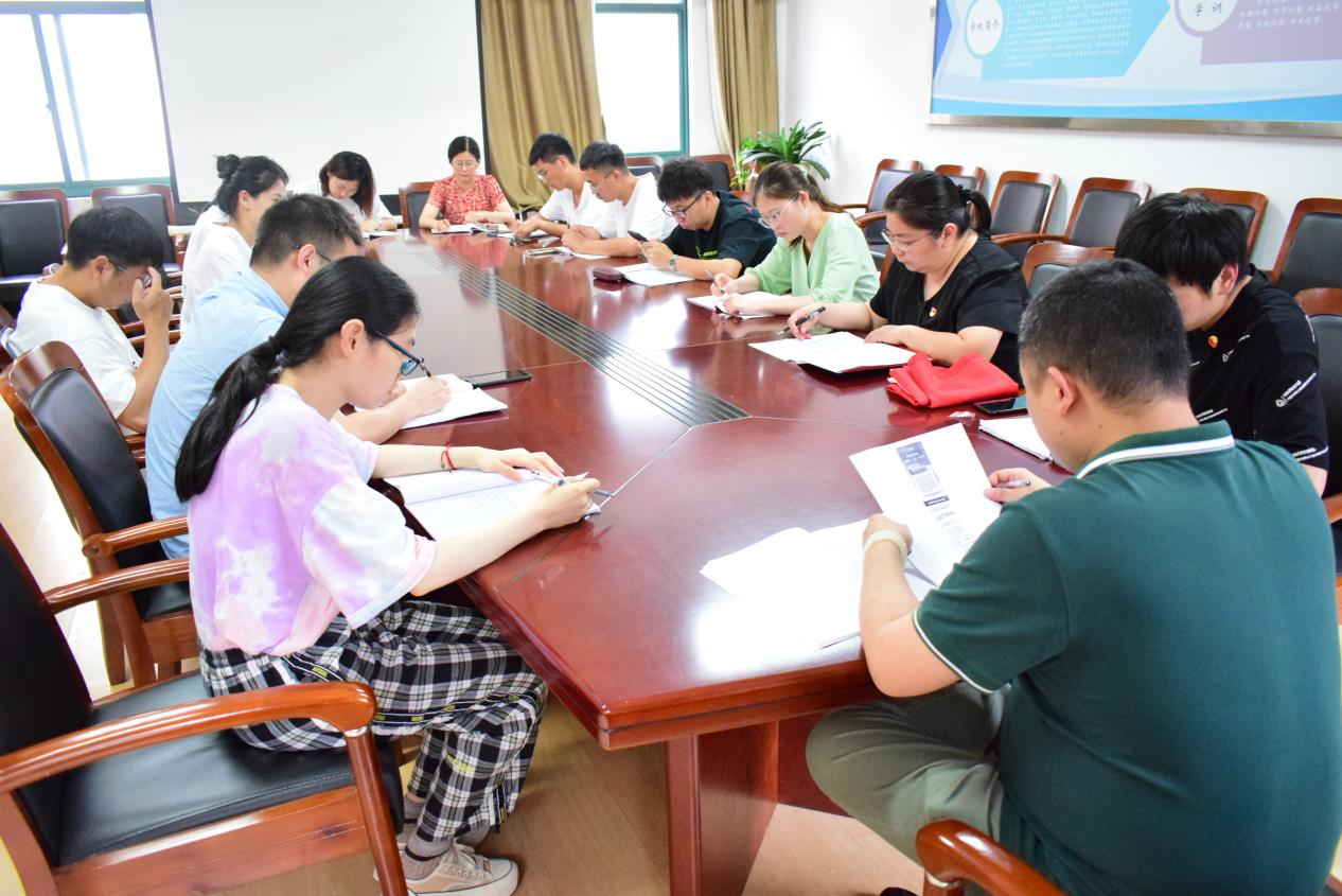 扛起历史使命，凝聚奋进力量｜我校党支部召开六月主题党日活动