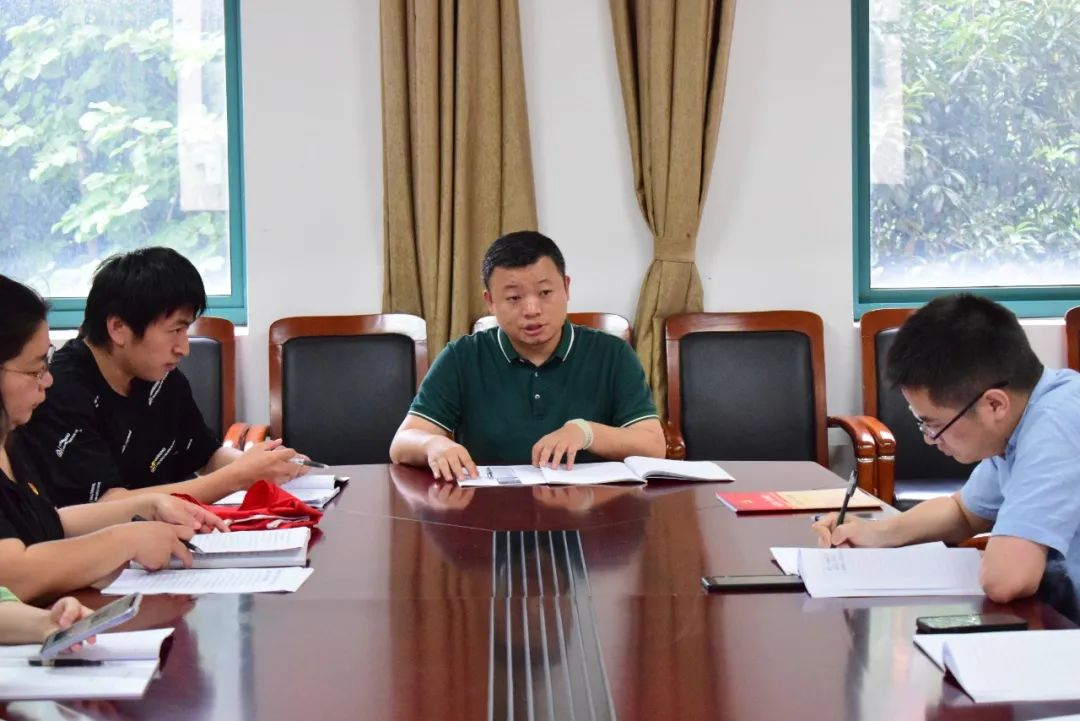 强化意识形态 筑牢思想防线丨绍兴蕺山外国语学校党支部开展七月主题党日活动 ​