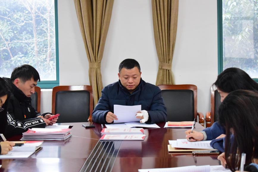 对标看齐说一说 扬长补短再出发｜绍兴蕺山外国语学校召开支部组织生活会暨2月份支部主题党日活动