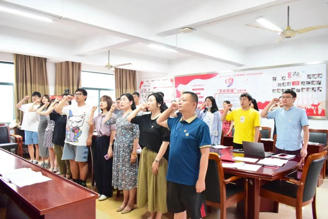 迎七一，聚党魂｜我校党支部开展庆祝建党102周年“七个一”系列活动