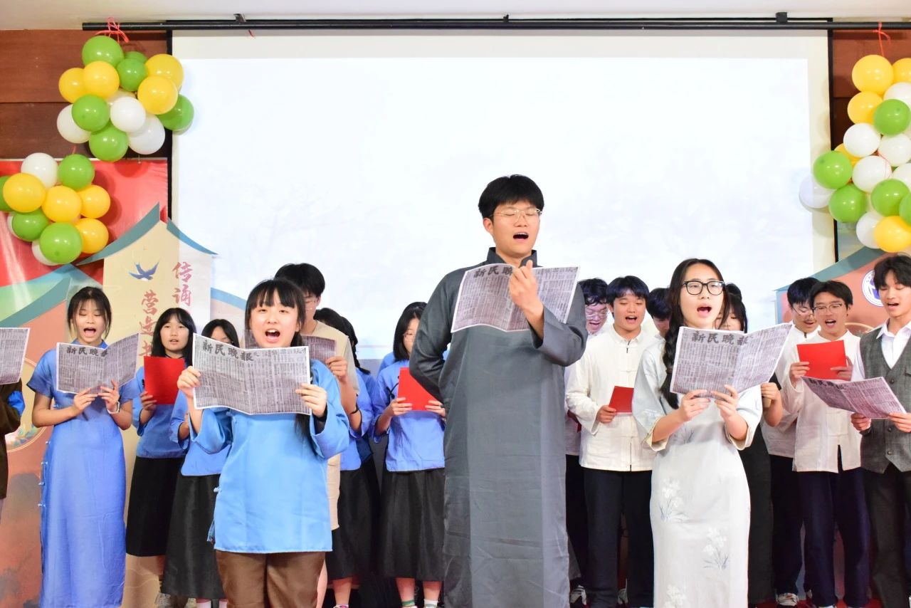 传诵国学经典 营造书香校园｜“绍外”举办体艺节之国学经典诵读活动