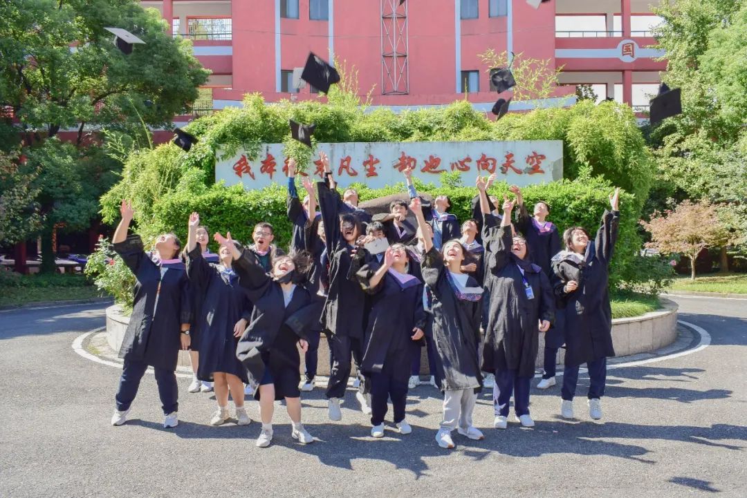 笃行不怠，硕果飘香｜2022年，绍兴蕺山外国语学校和“绍外”人都干了什么？