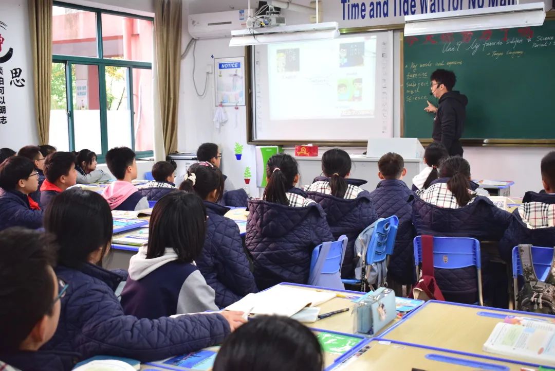 聚焦课堂 步履铿锵｜绍兴蕺山外国语学校青年教师课堂教学大赛纪实
