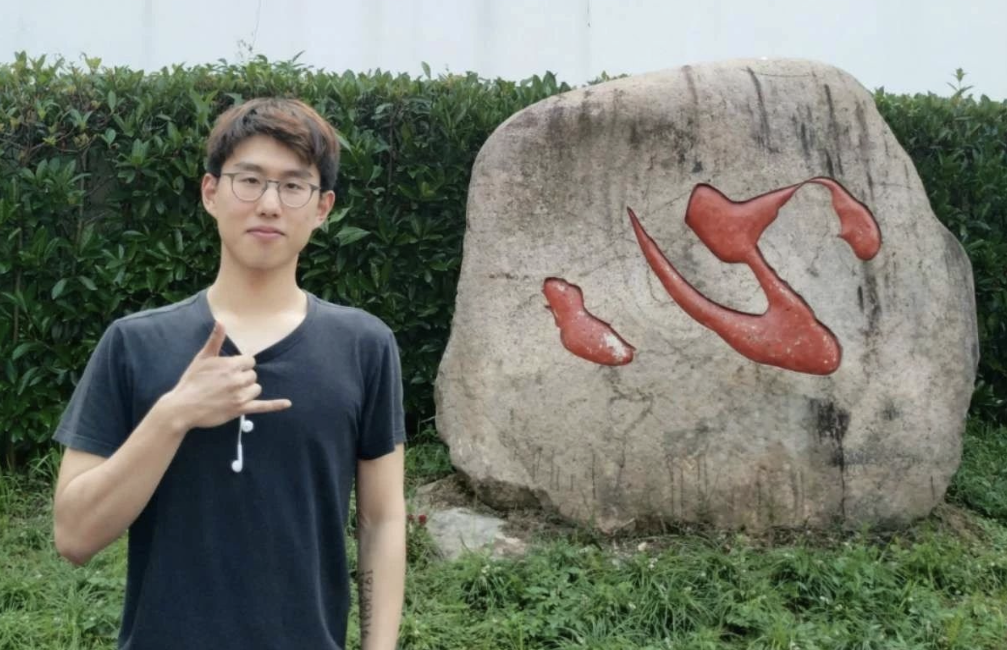 曾让老师头疼的学生， 成为2018年浙江省唯一一个进入美国格林内尔学院的学生， 连续两学期上优秀学生名单， 他说，自律即自由