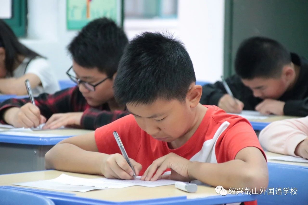 快讯 | 绍兴蕺山外国语学校2018年自主招生入学测试于今早举行
