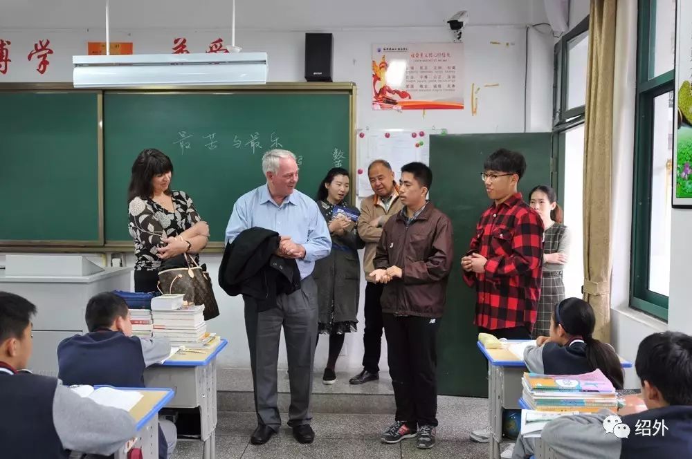 绍外交流季 | 友好学校同携手 国际交流促发展——美国圣保罗路德会学校校长一行来访
