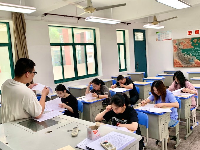 绍兴蕺山外国语学校开展5月支部主题党日活动