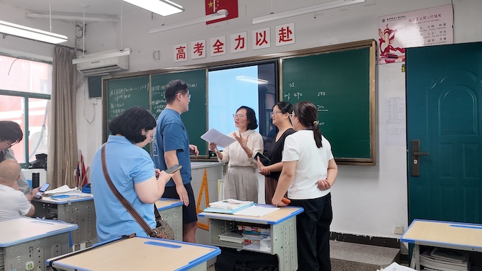 家校同心 行稳致远｜绍外高一年级家长会圆满举行