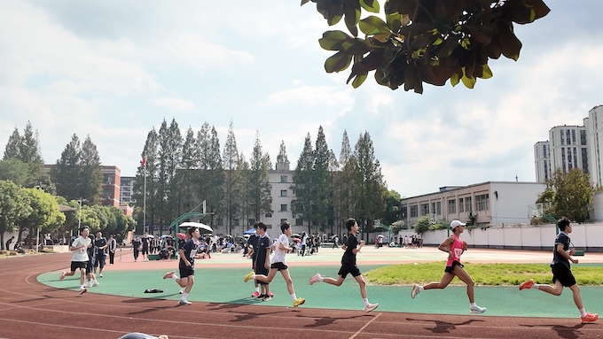 燃动金秋 跃动未来｜绍兴蕺山外国语学校第十一届秋季田径运动会纪实